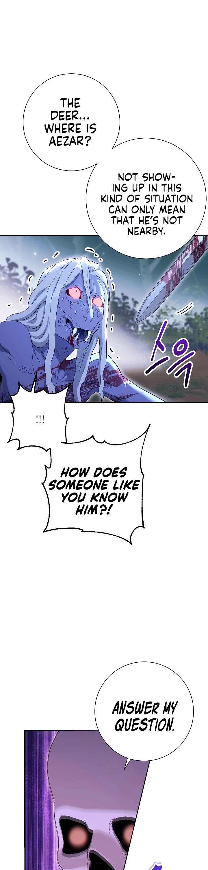 Skeleton Soldier Couldn’t Protect the Dungeon chapter 127 page 7