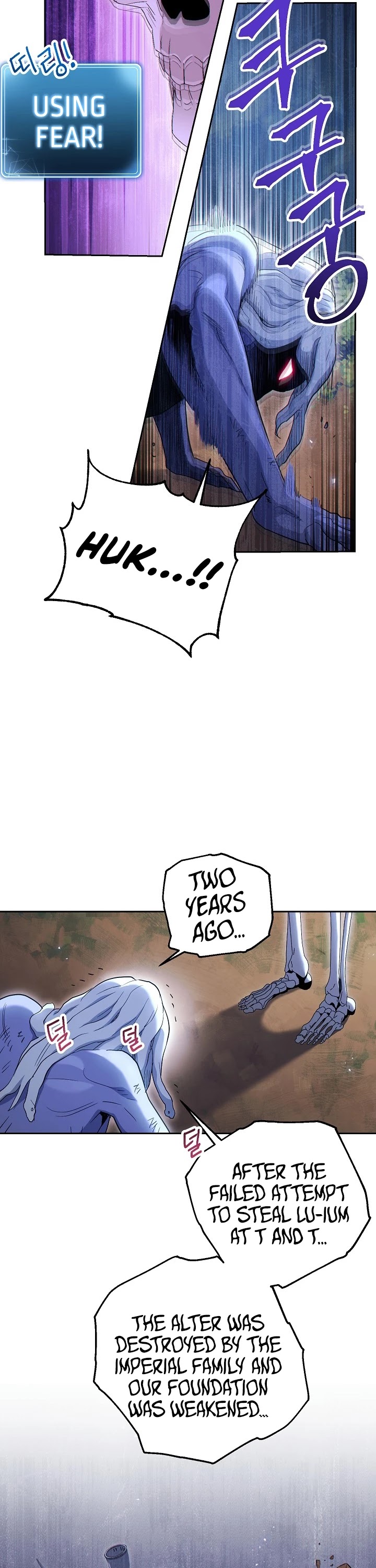 Skeleton Soldier Couldn’t Protect the Dungeon chapter 127 page 8