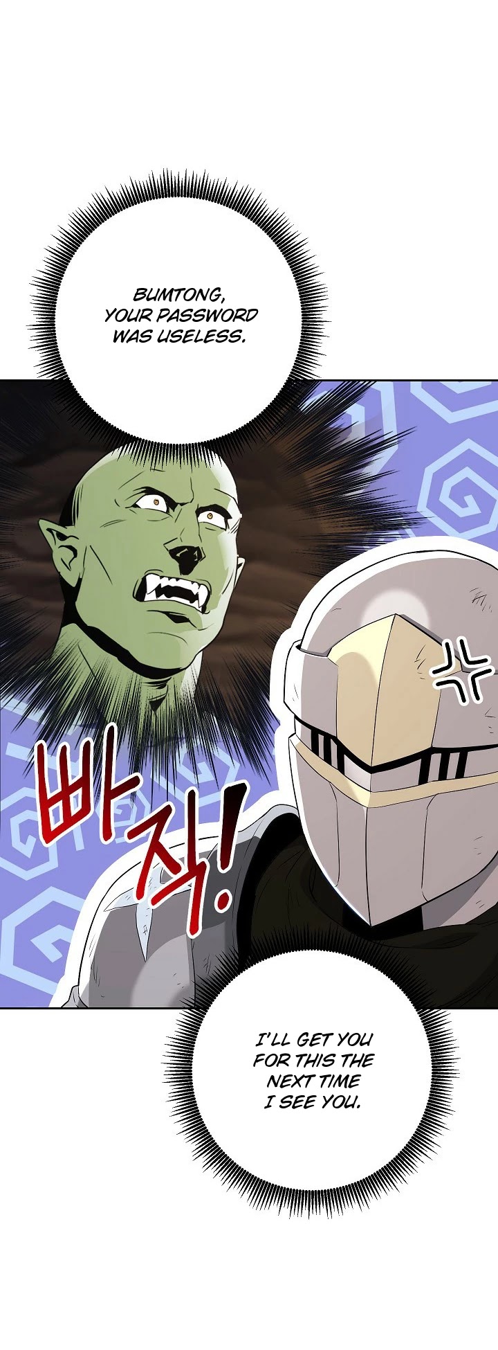 Skeleton Soldier Couldn’t Protect the Dungeon chapter 128 page 10