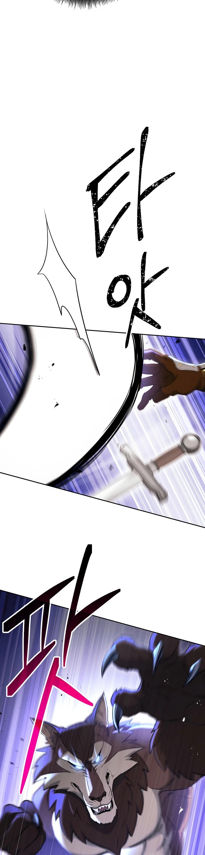 Skeleton Soldier Couldn’t Protect the Dungeon chapter 128 page 14