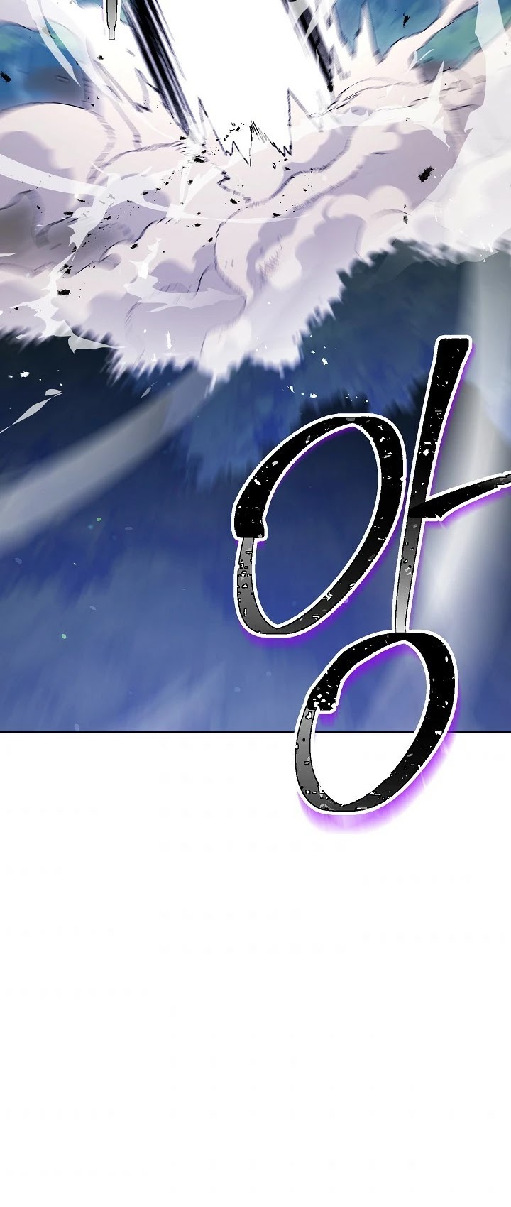 Skeleton Soldier Couldn’t Protect the Dungeon chapter 128 page 16