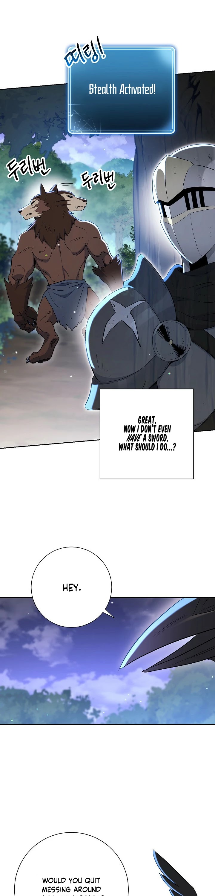 Skeleton Soldier Couldn’t Protect the Dungeon chapter 128 page 19