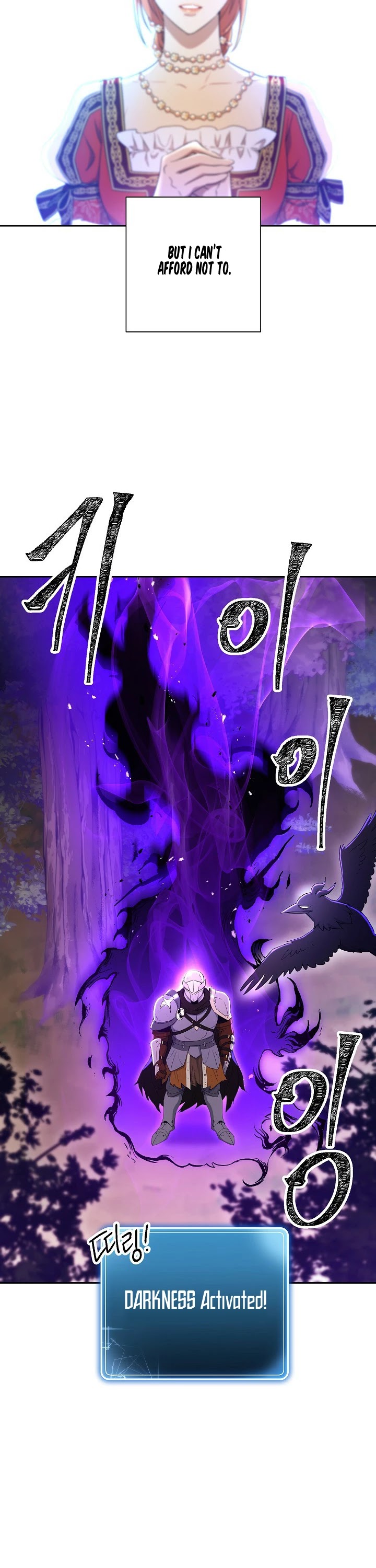 Skeleton Soldier Couldn’t Protect the Dungeon chapter 128 page 23