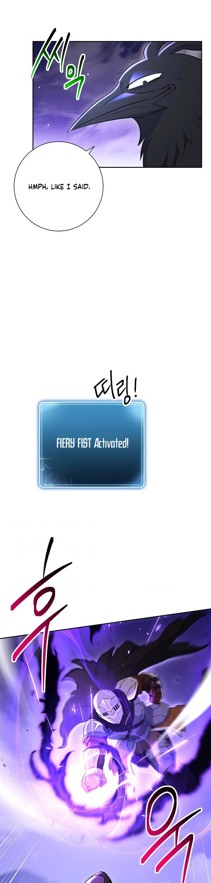 Skeleton Soldier Couldn’t Protect the Dungeon chapter 128 page 24