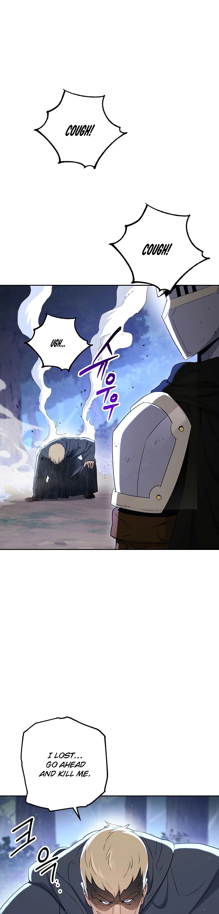 Skeleton Soldier Couldn’t Protect the Dungeon chapter 128 page 27