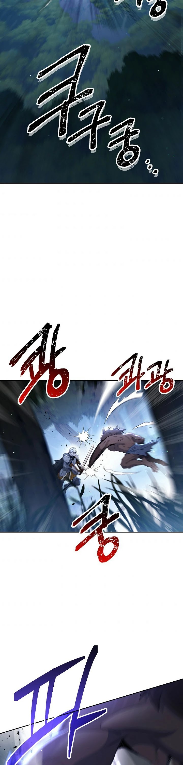 Skeleton Soldier Couldn’t Protect the Dungeon chapter 128 page 3