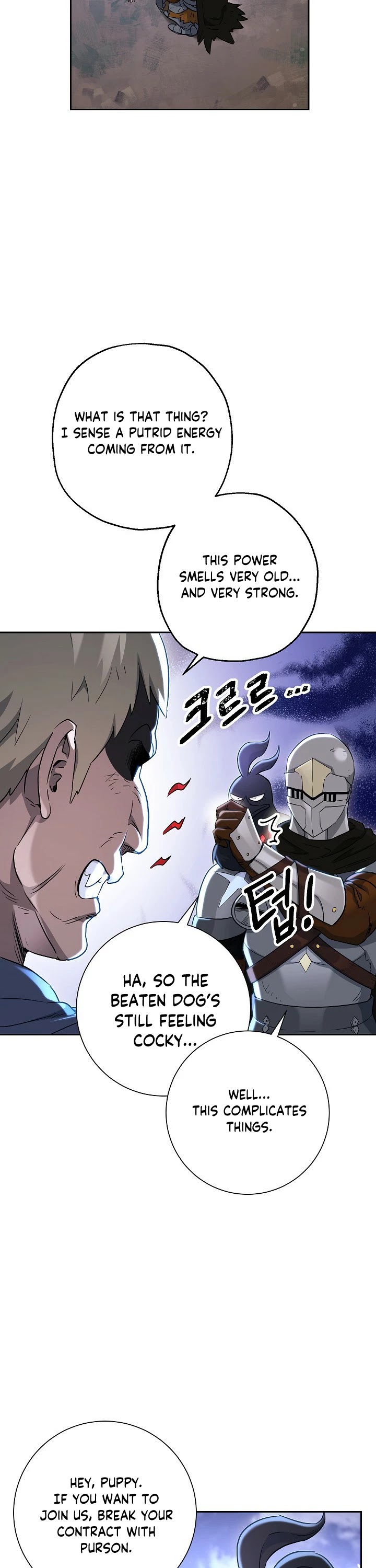 Skeleton Soldier Couldn’t Protect the Dungeon chapter 128 page 35