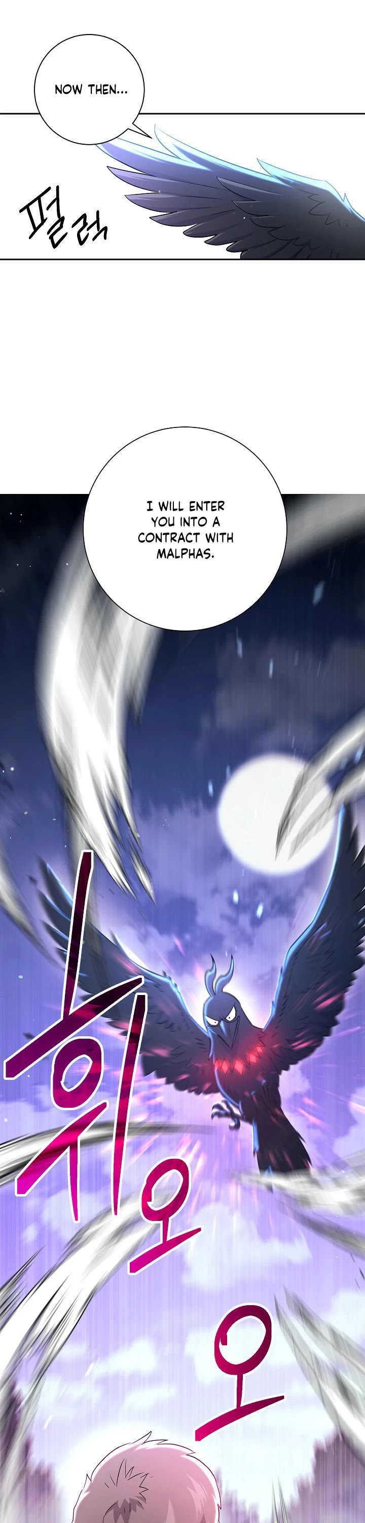 Skeleton Soldier Couldn’t Protect the Dungeon chapter 128 page 38