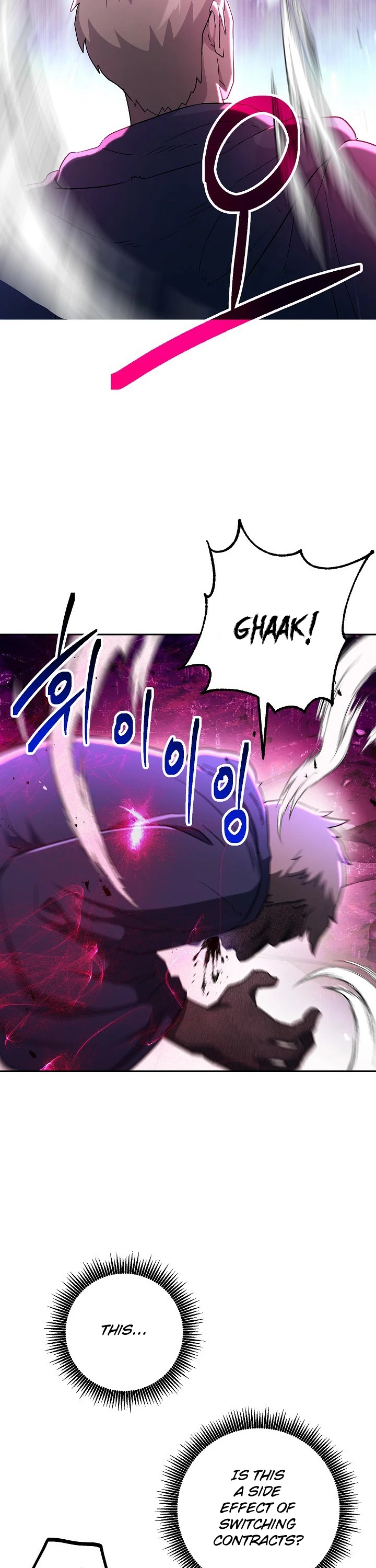 Skeleton Soldier Couldn’t Protect the Dungeon chapter 128 page 39