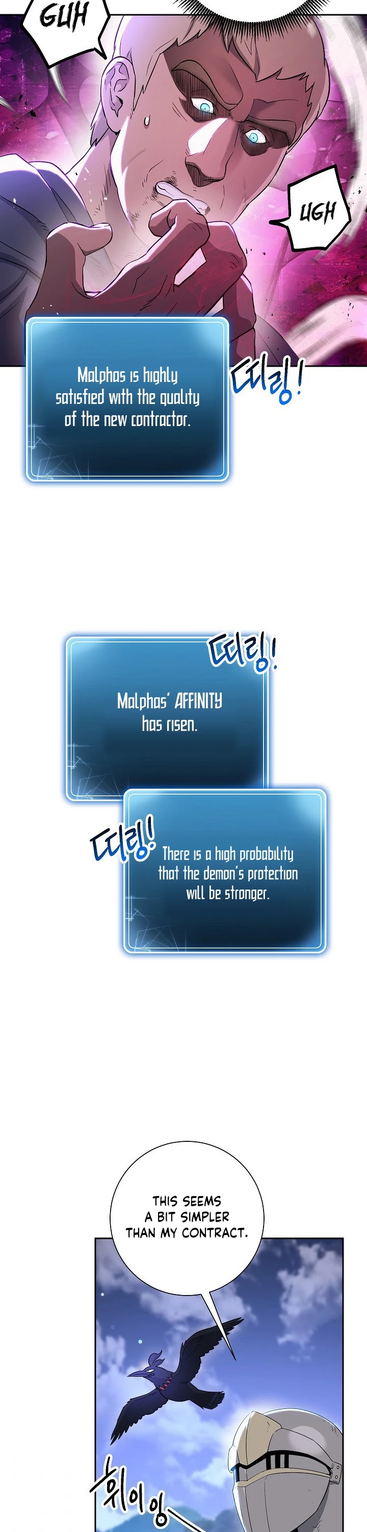 Skeleton Soldier Couldn’t Protect the Dungeon chapter 128 page 40