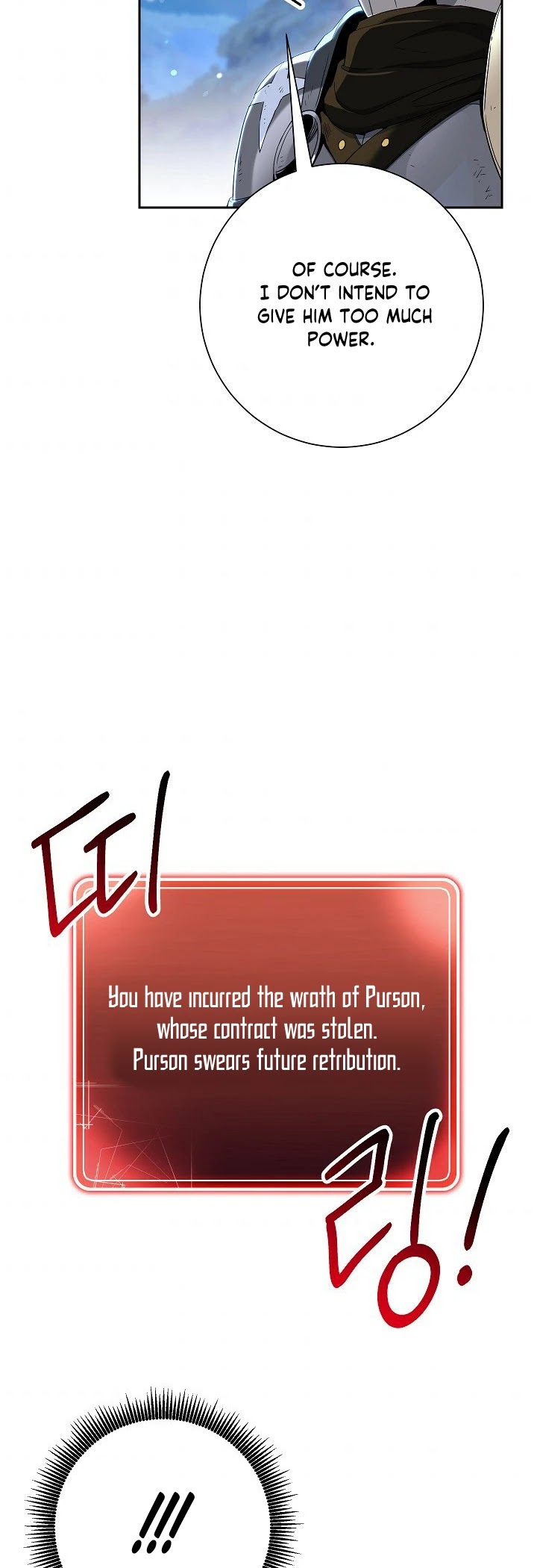 Skeleton Soldier Couldn’t Protect the Dungeon chapter 128 page 41