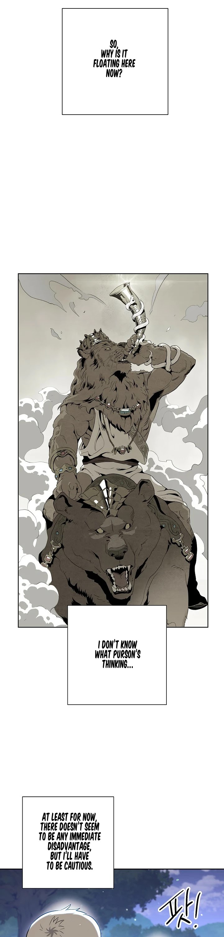 Skeleton Soldier Couldn’t Protect the Dungeon chapter 128 page 43