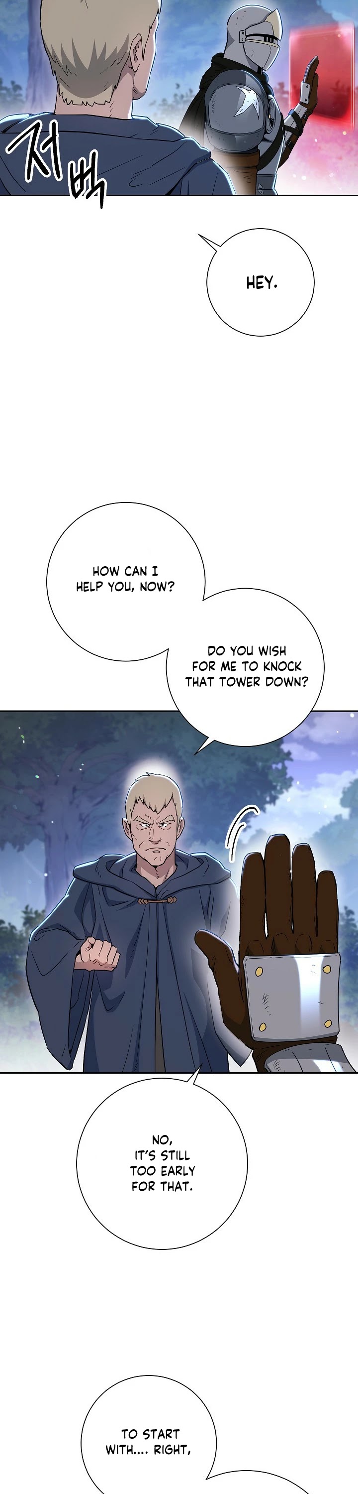 Skeleton Soldier Couldn’t Protect the Dungeon chapter 128 page 44