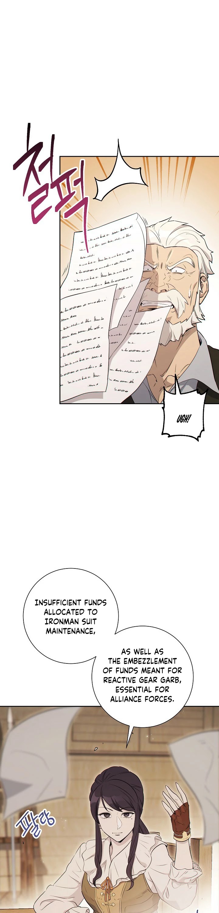 Skeleton Soldier Couldn’t Protect the Dungeon chapter 129 page 12