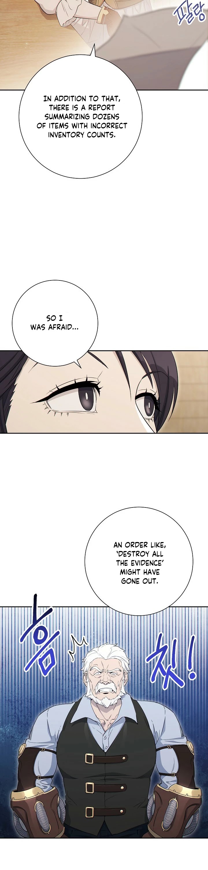 Skeleton Soldier Couldn’t Protect the Dungeon chapter 129 page 13