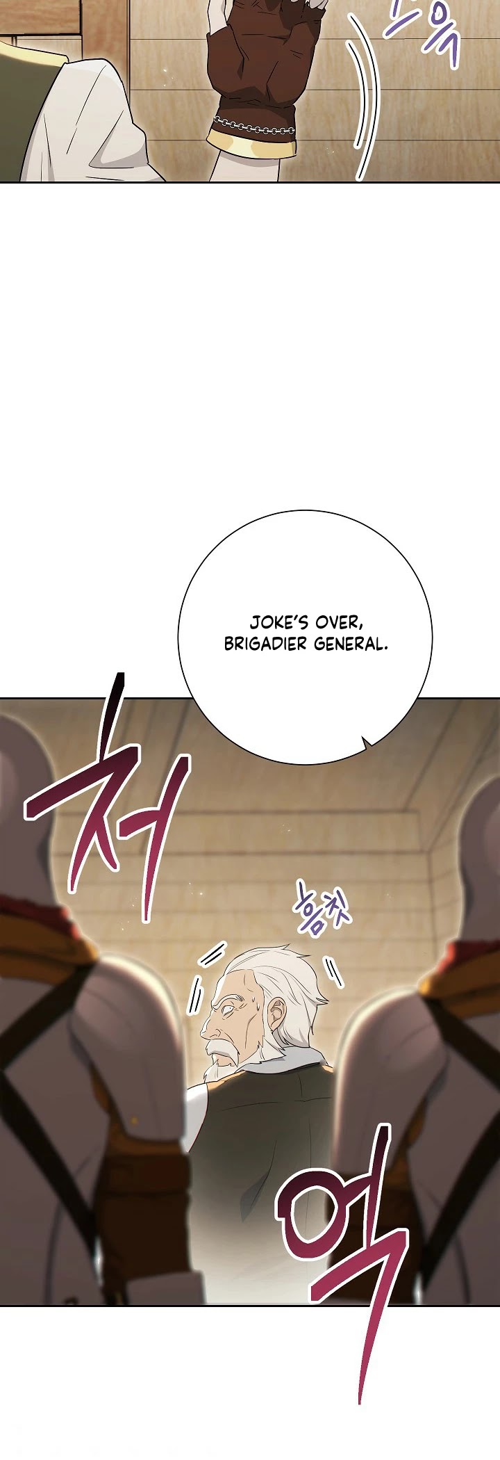 Skeleton Soldier Couldn’t Protect the Dungeon chapter 129 page 15