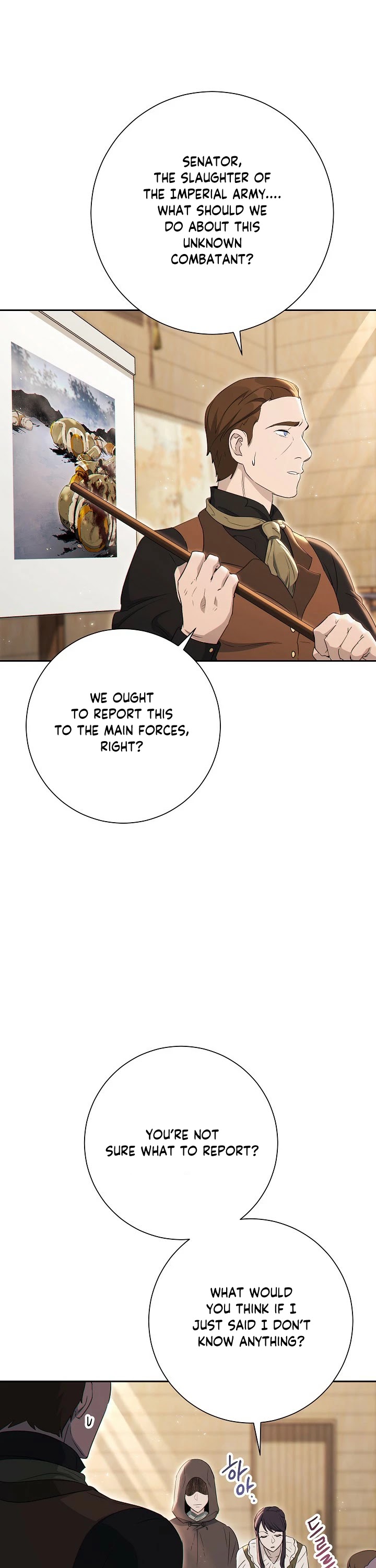 Skeleton Soldier Couldn’t Protect the Dungeon chapter 129 page 17