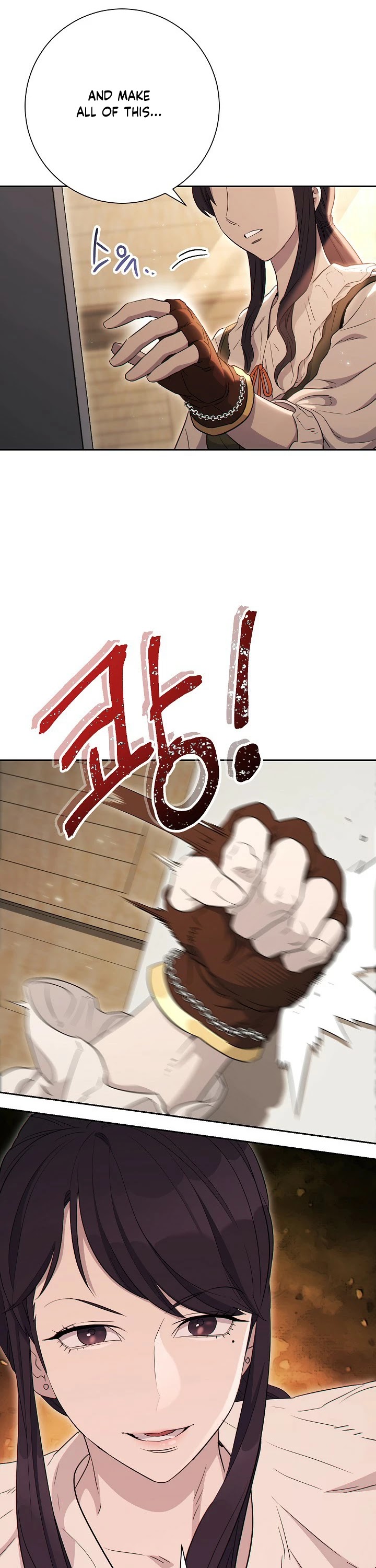 Skeleton Soldier Couldn’t Protect the Dungeon chapter 129 page 19