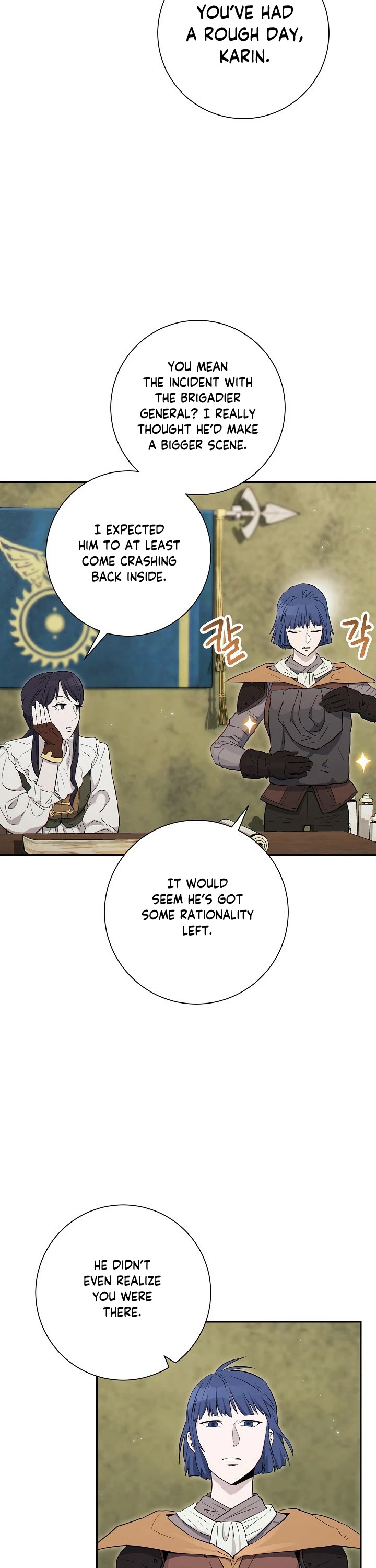 Skeleton Soldier Couldn’t Protect the Dungeon chapter 129 page 23