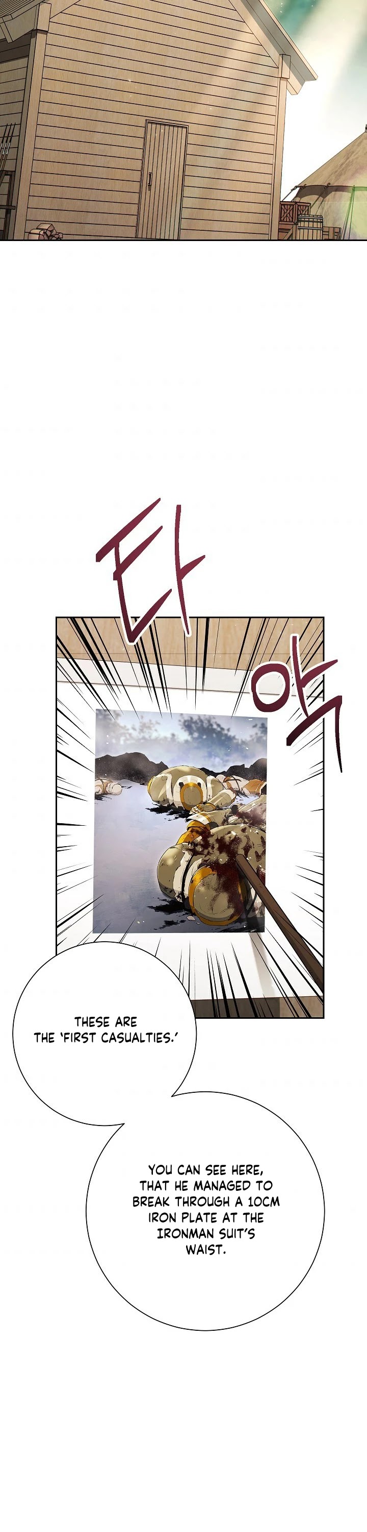 Skeleton Soldier Couldn’t Protect the Dungeon chapter 129 page 3