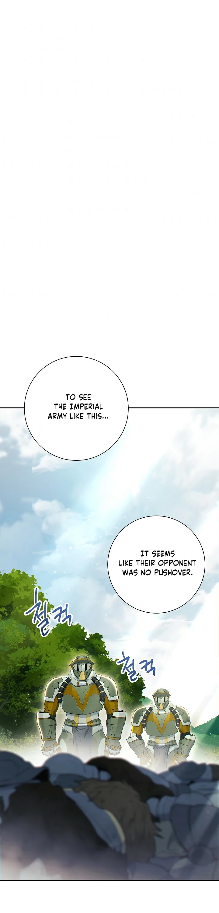 Skeleton Soldier Couldn’t Protect the Dungeon chapter 129 page 33