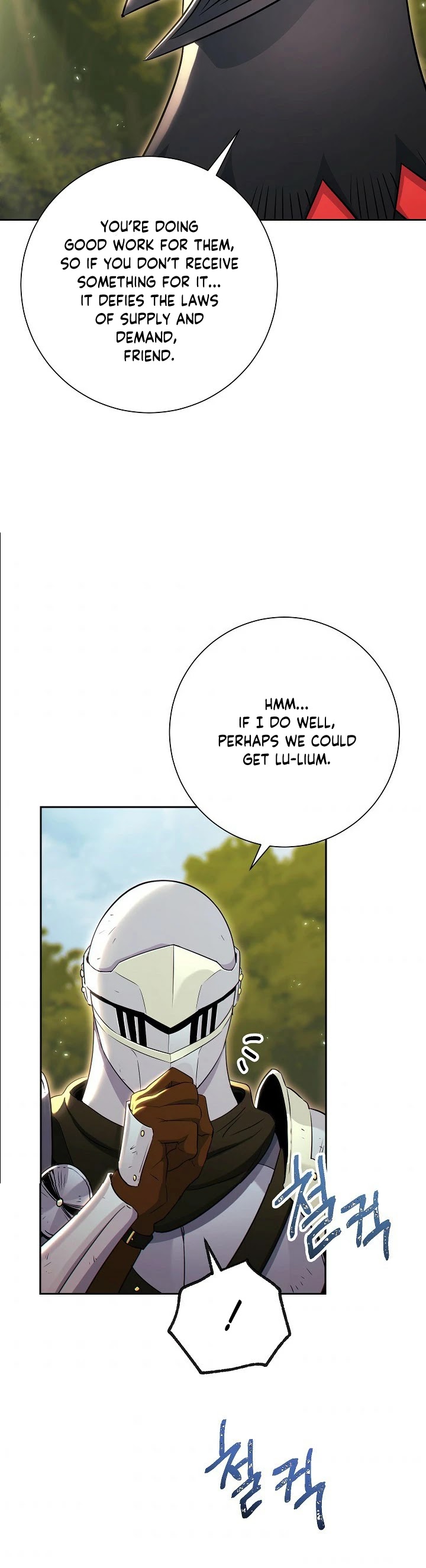 Skeleton Soldier Couldn’t Protect the Dungeon chapter 129 page 36