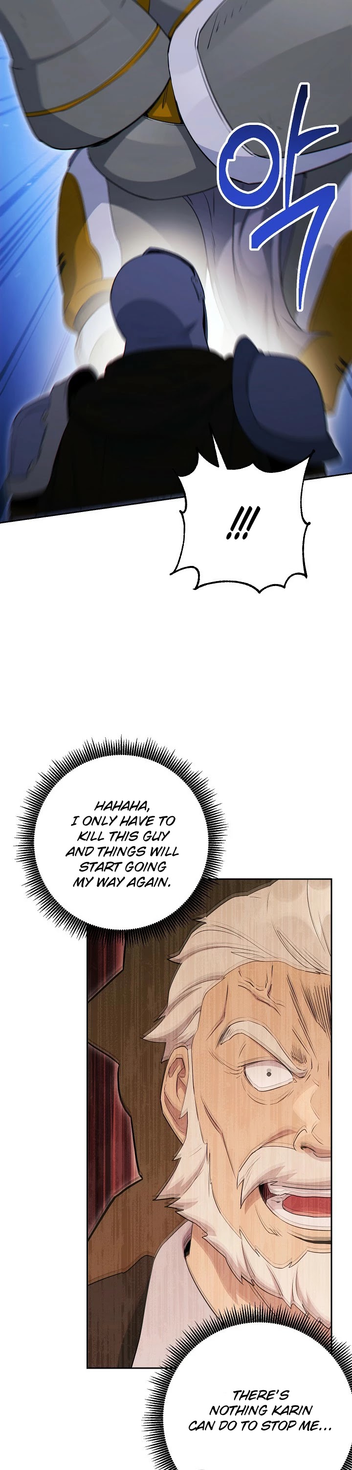 Skeleton Soldier Couldn’t Protect the Dungeon chapter 129 page 38