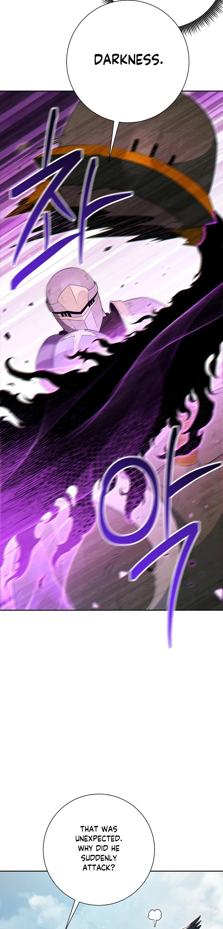 Skeleton Soldier Couldn’t Protect the Dungeon chapter 129 page 39