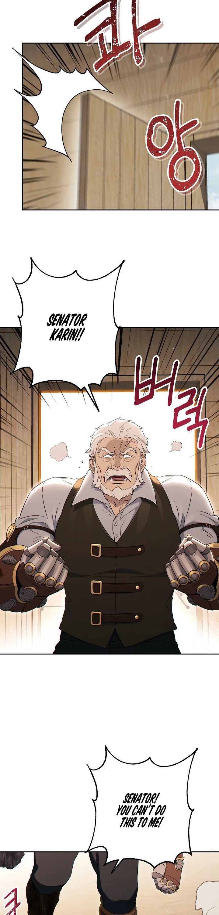 Skeleton Soldier Couldn’t Protect the Dungeon chapter 129 page 9