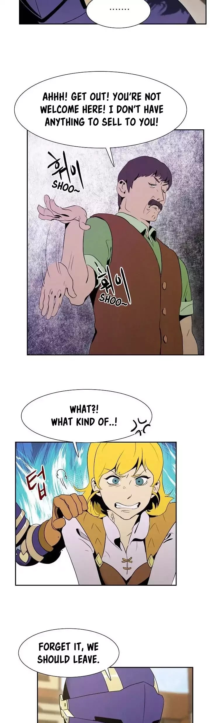 Skeleton Soldier Couldn’t Protect the Dungeon chapter 13 page 11