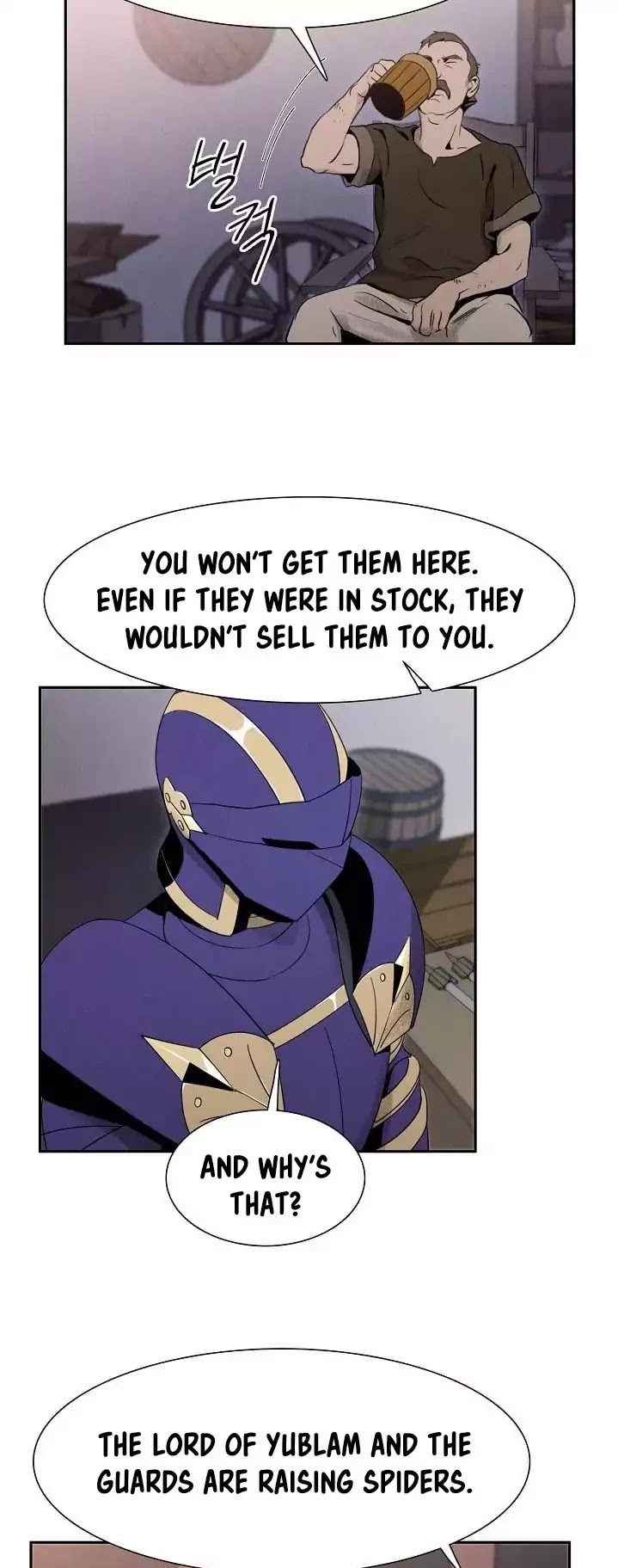 Skeleton Soldier Couldn’t Protect the Dungeon chapter 13 page 19