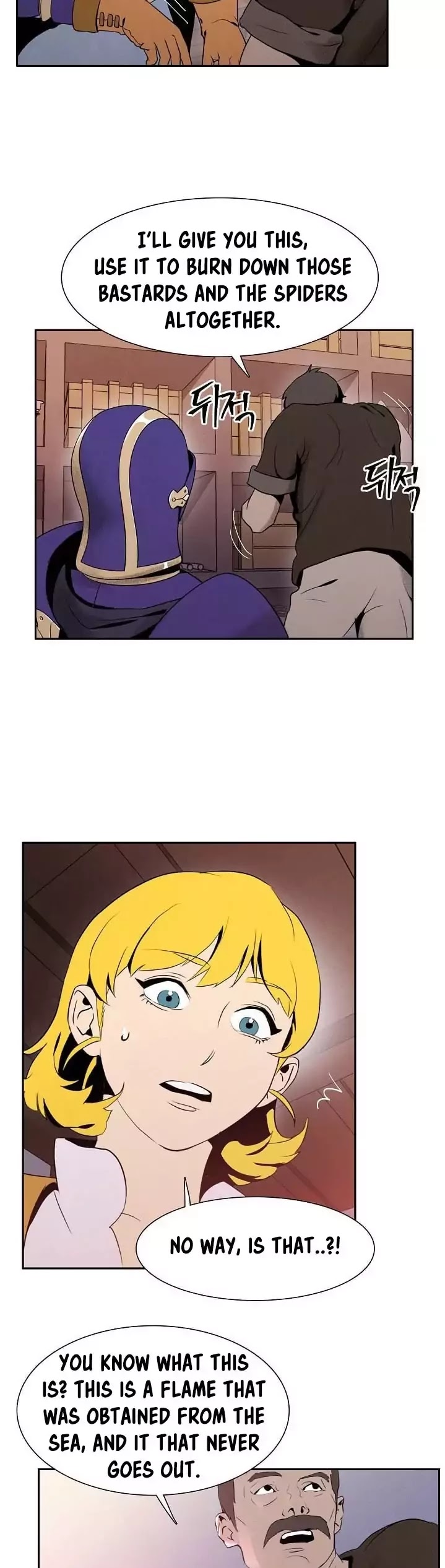 Skeleton Soldier Couldn’t Protect the Dungeon chapter 13 page 31