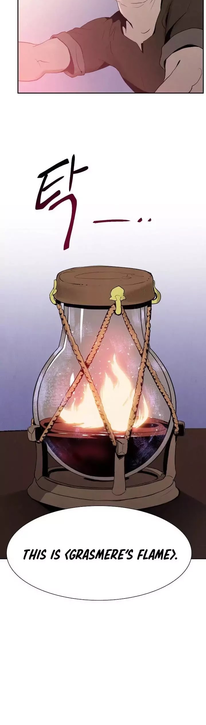 Skeleton Soldier Couldn’t Protect the Dungeon chapter 13 page 32