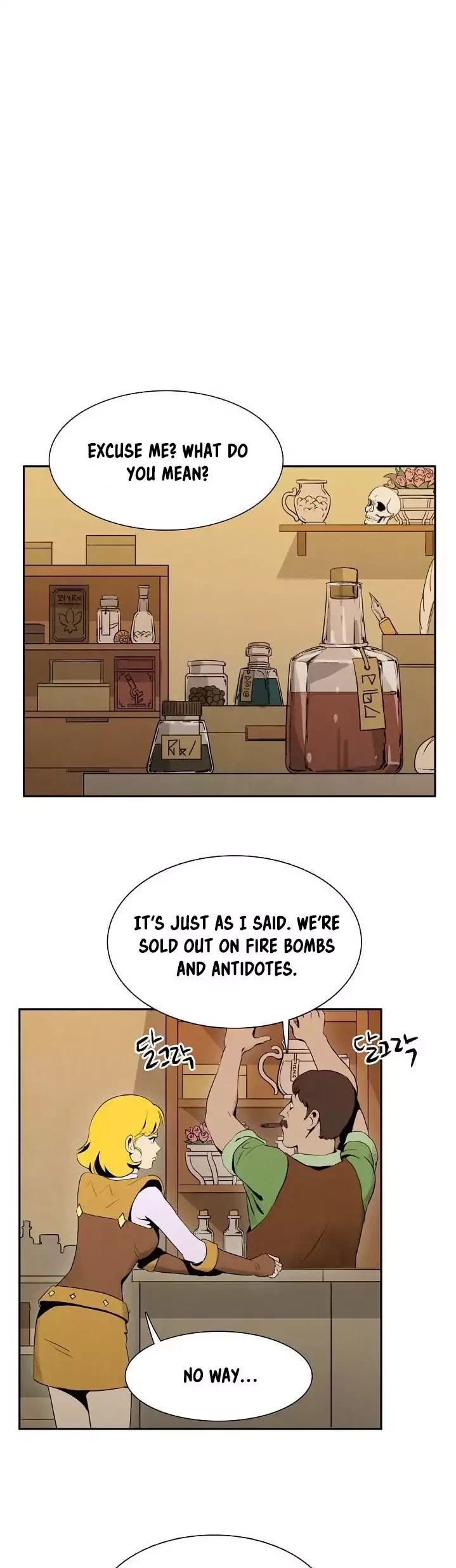 Skeleton Soldier Couldn’t Protect the Dungeon chapter 13 page 9