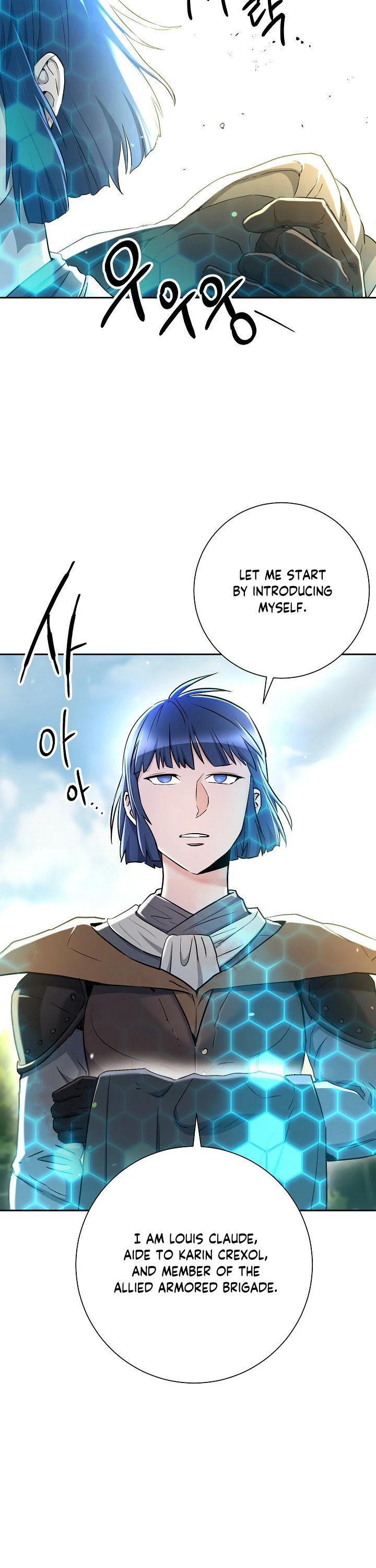 Skeleton Soldier Couldn’t Protect the Dungeon chapter 130 page 12