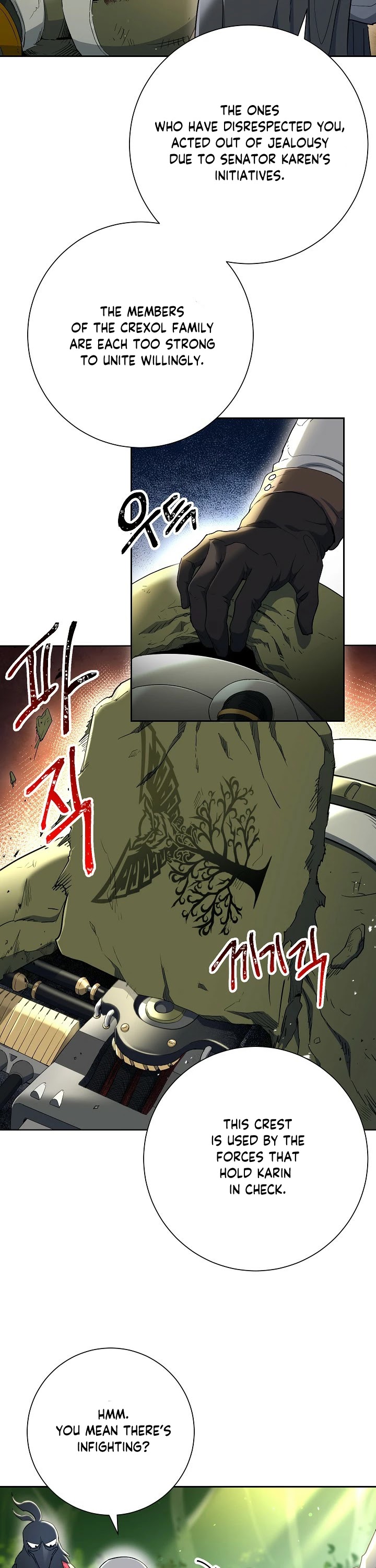 Skeleton Soldier Couldn’t Protect the Dungeon chapter 130 page 18