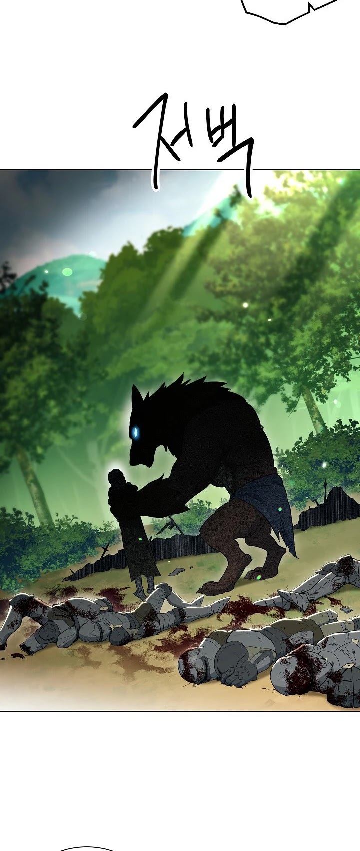 Skeleton Soldier Couldn’t Protect the Dungeon chapter 130 page 23
