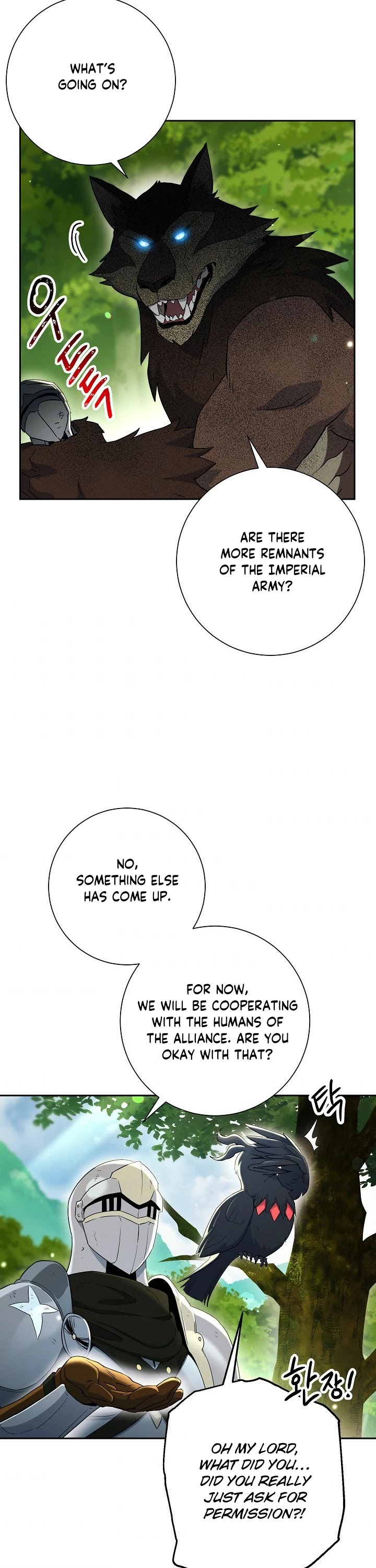 Skeleton Soldier Couldn’t Protect the Dungeon chapter 130 page 24