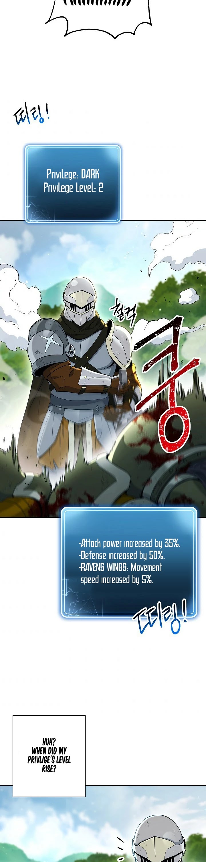 Skeleton Soldier Couldn’t Protect the Dungeon chapter 130 page 3