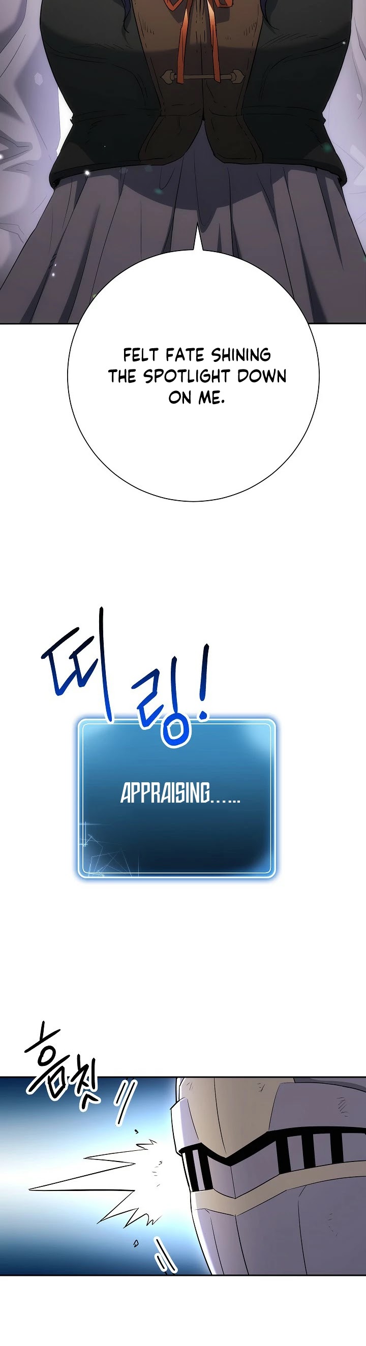 Skeleton Soldier Couldn’t Protect the Dungeon chapter 130 page 34