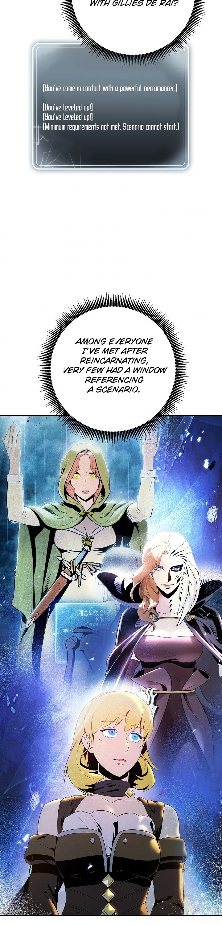 Skeleton Soldier Couldn’t Protect the Dungeon chapter 130 page 36