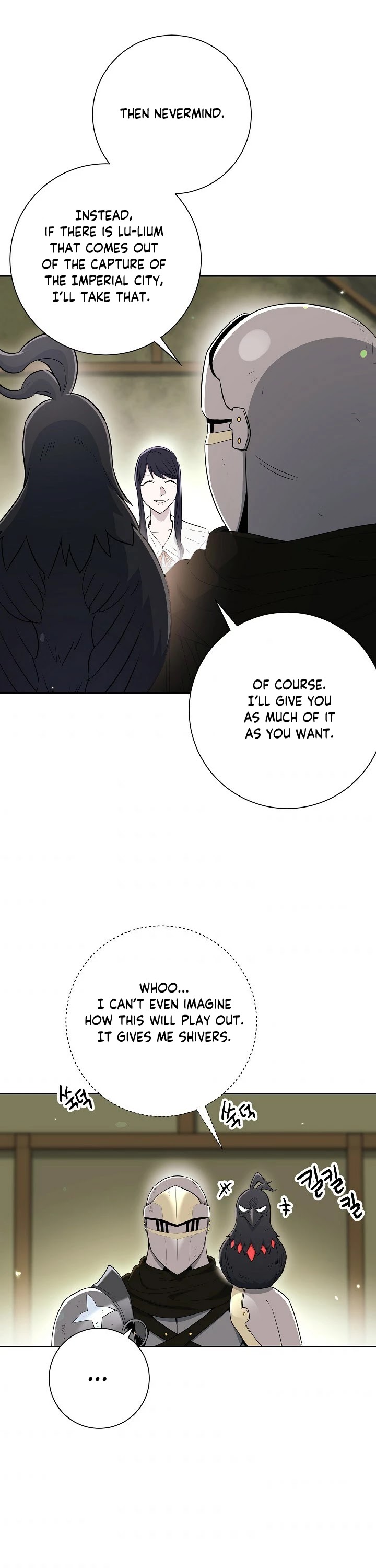 Skeleton Soldier Couldn’t Protect the Dungeon chapter 130 page 40