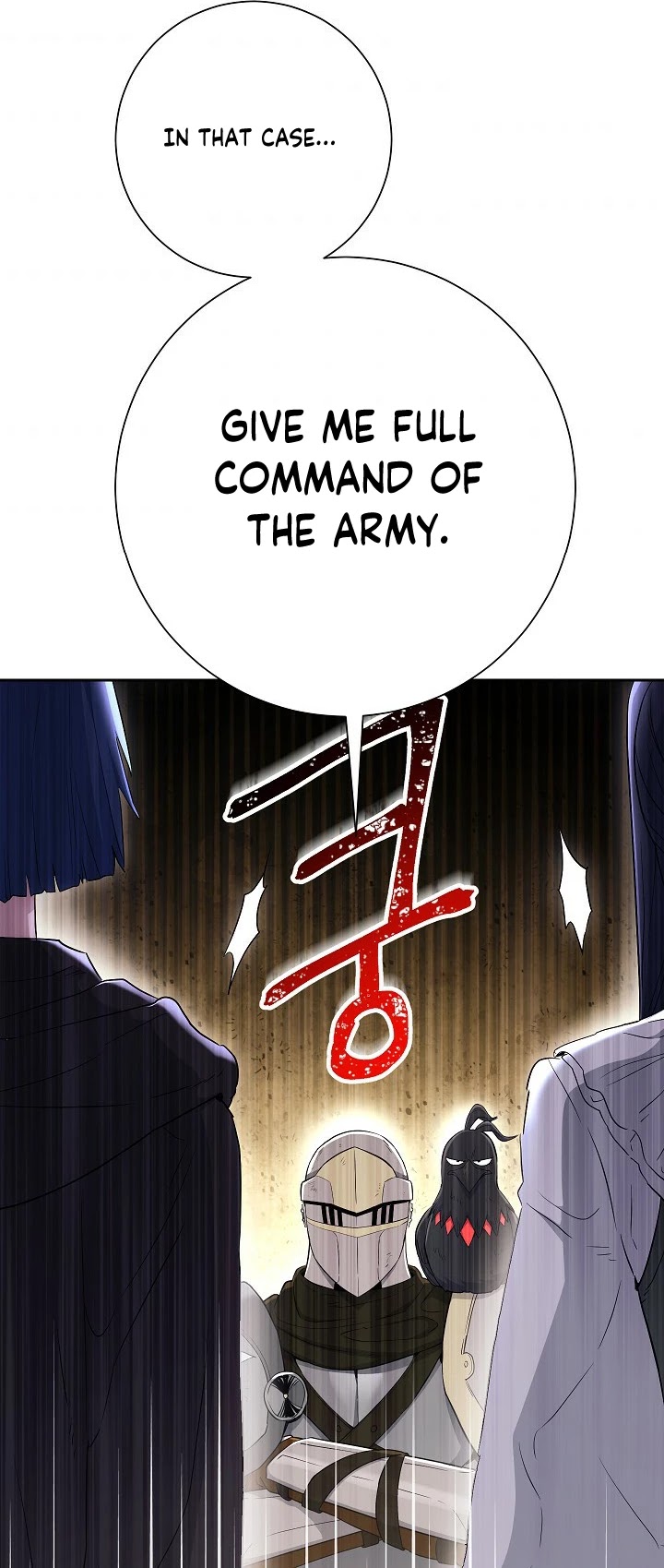 Skeleton Soldier Couldn’t Protect the Dungeon chapter 130 page 45