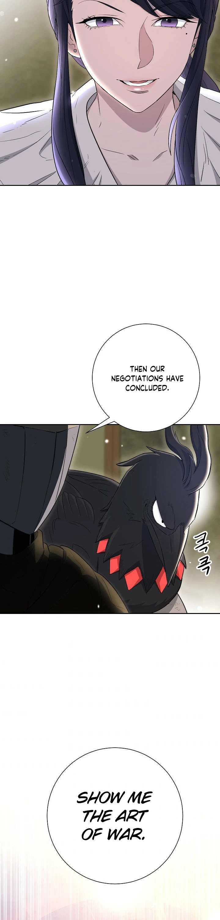 Skeleton Soldier Couldn’t Protect the Dungeon chapter 130 page 48