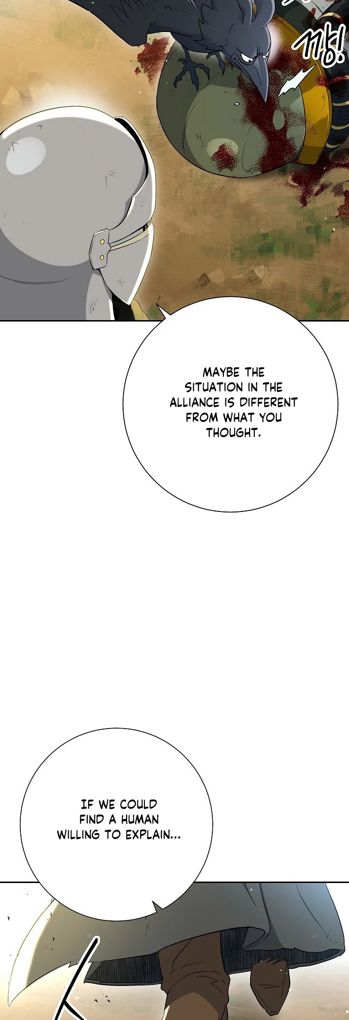 Skeleton Soldier Couldn’t Protect the Dungeon chapter 130 page 5