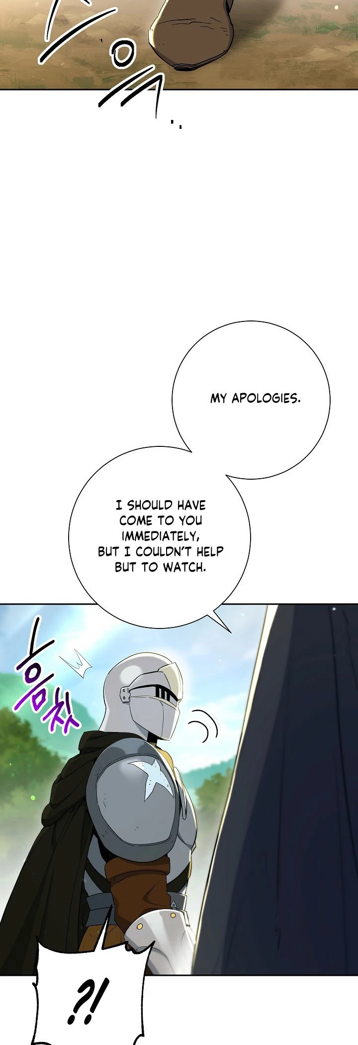 Skeleton Soldier Couldn’t Protect the Dungeon chapter 130 page 6