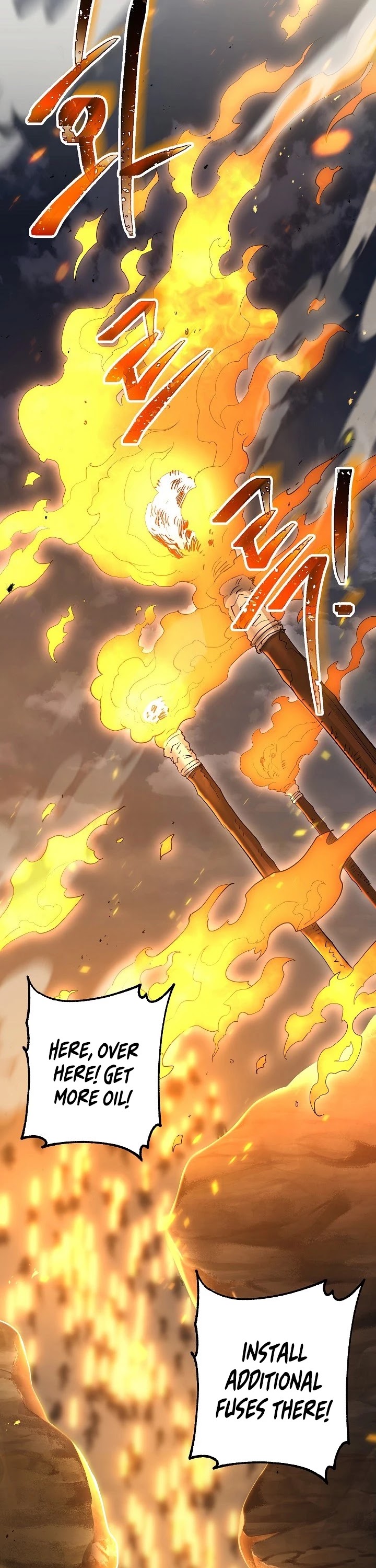 Skeleton Soldier Couldn’t Protect the Dungeon chapter 131 page 18