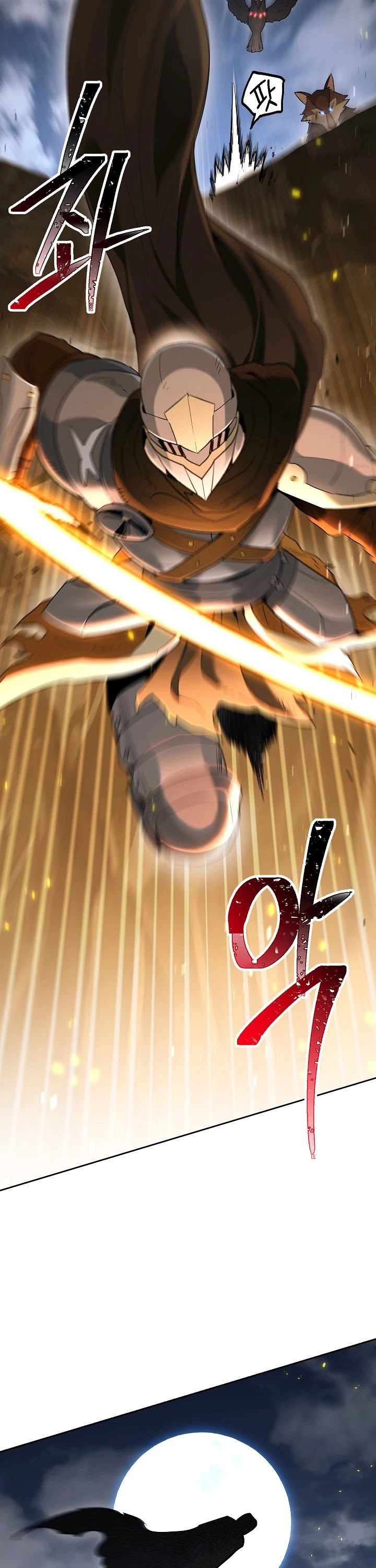 Skeleton Soldier Couldn’t Protect the Dungeon chapter 131 page 22