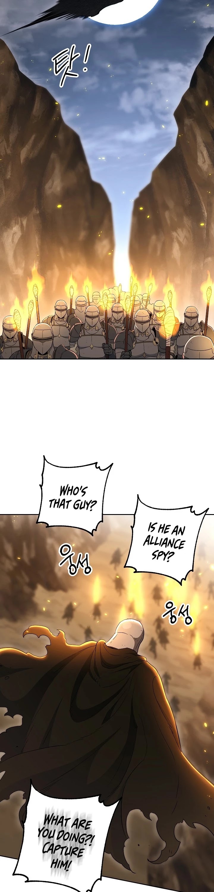 Skeleton Soldier Couldn’t Protect the Dungeon chapter 131 page 23