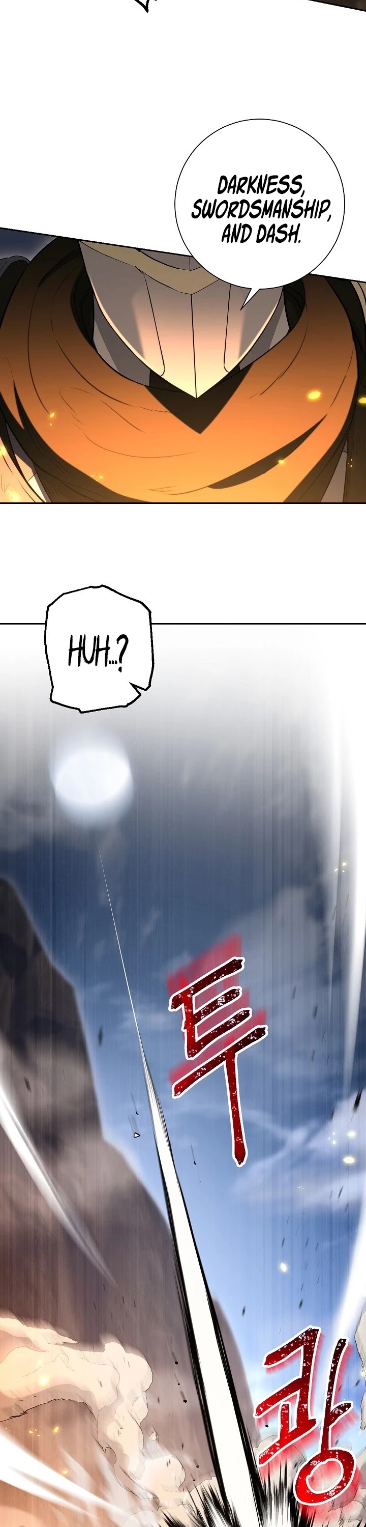 Skeleton Soldier Couldn’t Protect the Dungeon chapter 131 page 24